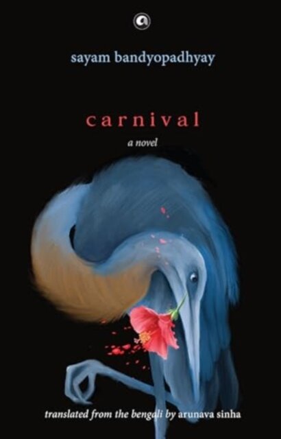 Carnival