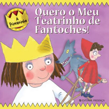 Quero O Meu Teatrinho De Fantoches