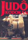 Judô Kodokan