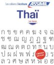 Cahier d'ecriture Thai