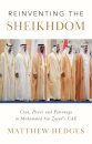 Reinventing the Sheikhdom