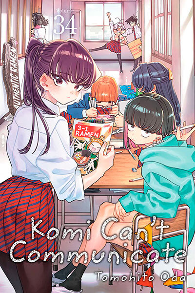Komi Can'T Communicate Vol 34