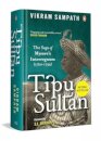Tipu Sultan