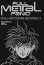 Full Metal Panic! Volumes 10-12 Collector's Edition