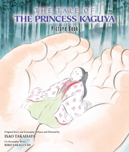 Tale of the Princess Kaguya Picture Book
