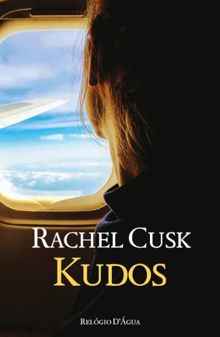 Kudos