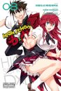 High School DXD, Vol. 8