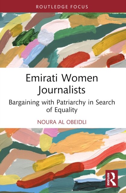 Emirati Women Journalists
