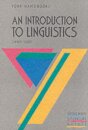 Introduction to Linguistics