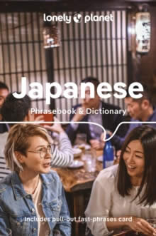 Japanese Phrasebook Dictionary 10