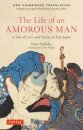 Life of an Amorous Man
