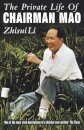 Private Life Of Chairman Mao