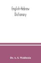 English-Hebrew dictionary
