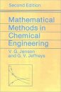 Mathematical Methods in Chemical Engineering