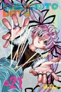 Sakamoto Days Vol 21