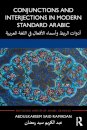 Conjunctions and Interjections in Modern Standard Arabic