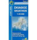 Skiathos
