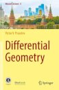 Differential Geometry