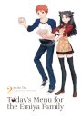 Today's Menu for the Emiya Family, Volume 2