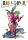 JoJo A-Go!Go!