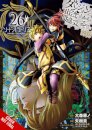 Is It Wrong to Try to Pick Up Girls in a Dungeon? On the Side: Sword Oratoria, Vol. 26 (manga)