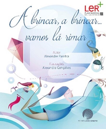 A Brincar, A BrincarVamos Lá Rimar