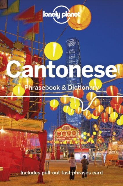 Cantonese Phrasebook & Dictionary 8