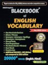 BlackBook of English Vocabulary