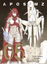 APOSIMZ, Volume 5
