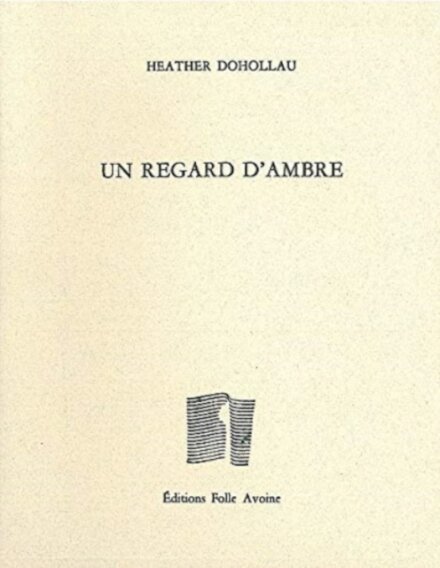 REGARD DAMBRE