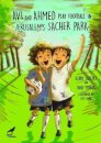 Avi and Ahmed Play Football in Jerusalem's Sacher Park