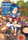 Ascendance of a Bookworm: Part 1 Volume 1