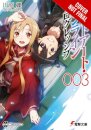 Sword Art Online Progressive 3 (Novel)