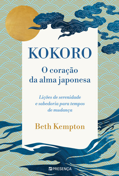 Kokoro – O Coração Da Alma Japonesa