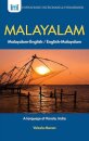 Malayalam-English/English-Malayalam Dictionary & Phrasebook
