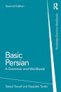 Basic Persian