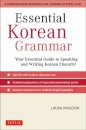 Essential Korean Grammar