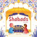 Shabads For Kids