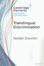 Translingual Discrimination