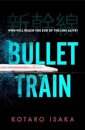 Bullet Train