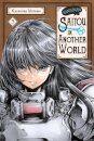 Handyman Saitou in Another World, Vol. 3