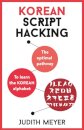 Korean Script Hacking