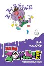 Zo Zo Zombie, Vol. 5