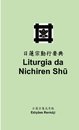 Liturgia da Nichiren Shu    (Edicao de bolso)