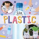 Plastic