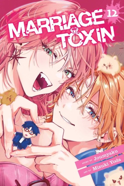 Marriage Toxin Vol 12
