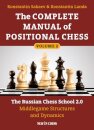 The Complete Manual of Positional Chess Volume 2