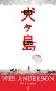 Isle of Dogs