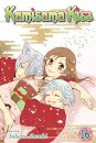 Kamisama Kiss 16