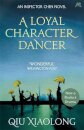 A Loyal Character Dancer